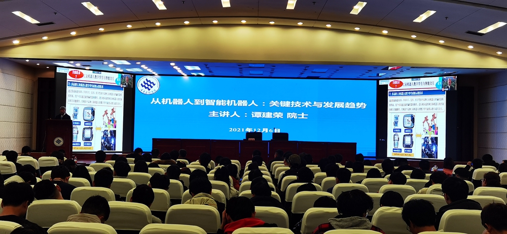 1638969122782070195.jpg 微信图片_20211208210456.jpg