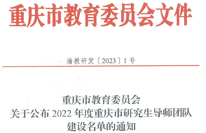 dcuL_1675395778332039392.png 1.png