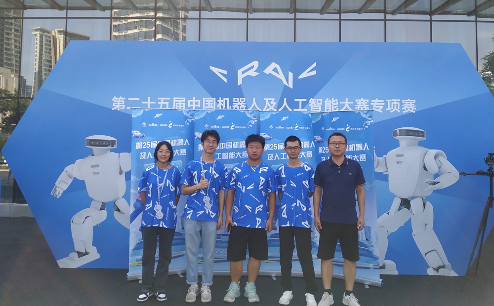 第二十五届中国机器人及人工智能大赛专项赛-四川绵阳-合影.jpg