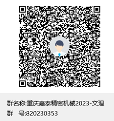 WjYe_1696852651788039800.png 11.png