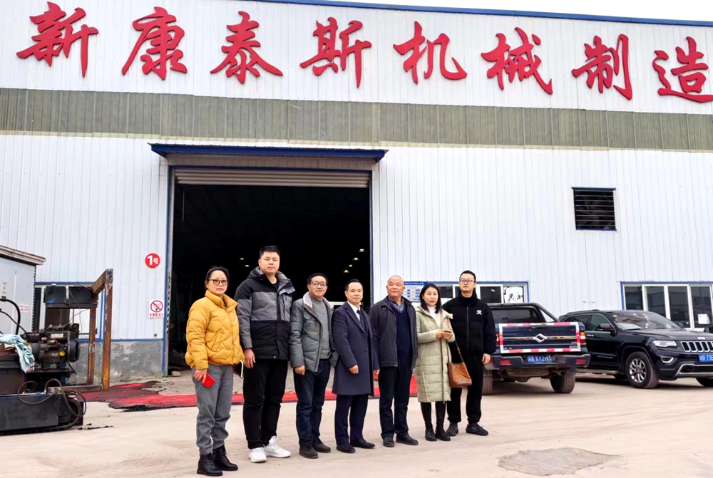 sSPk_1703236107300064390.jpg QQ图片20231222170510.jpg