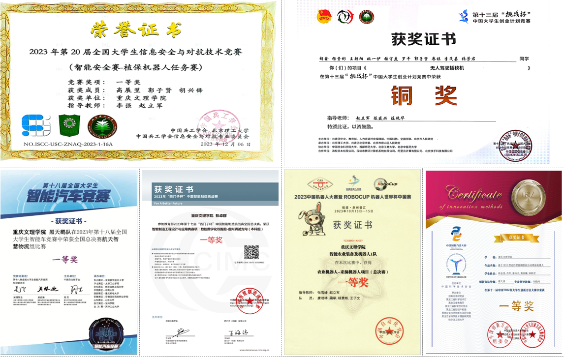qXEn_1704900017681094428.png 1.png