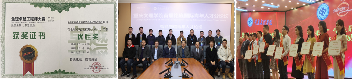 Glkt_1704939812882079055.png 替换7.png