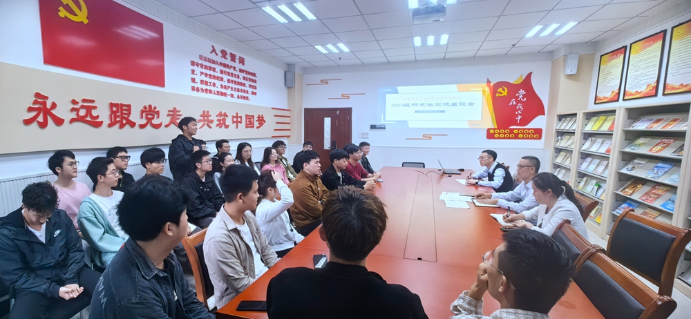 uzKh_1714039301488052219.jpg 微信图片_20240425091124.jpg