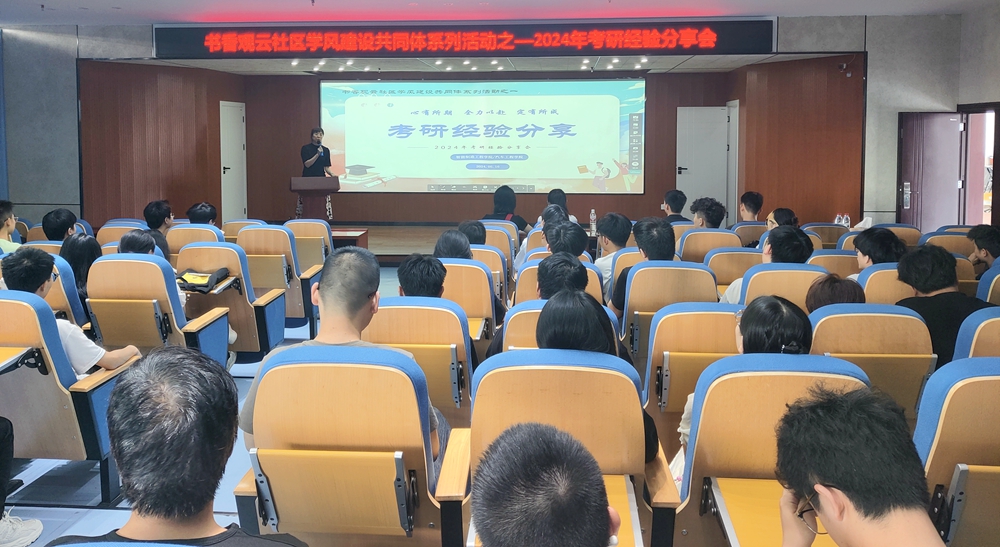 nsgU_1715937903299076020.jpg QQ图片20240516190233.jpg