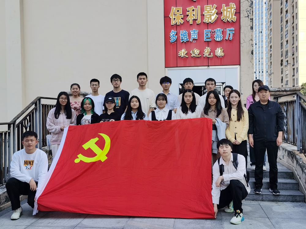 lLgI_1729753911043092593.jpg 观看红色电影(志原军:存亡之战).jpg