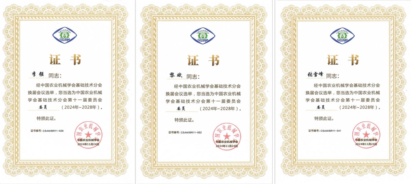 GOMI_1732754628407009778.png 55.png