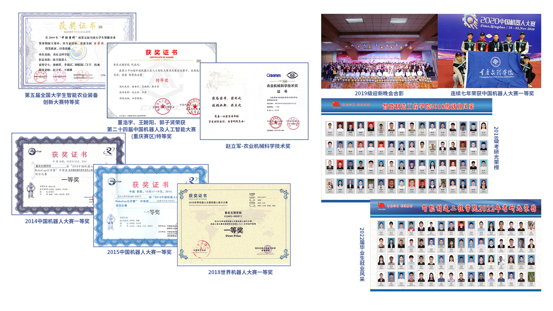 NJAl_1745550436723054685.png 5.png