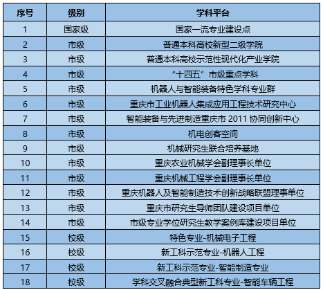 NTAj_1745550342297004120.png 1.png