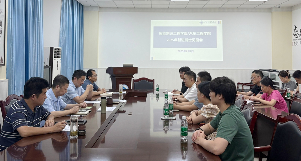 ILzy_1751963096509088113.jpg 1.jpg