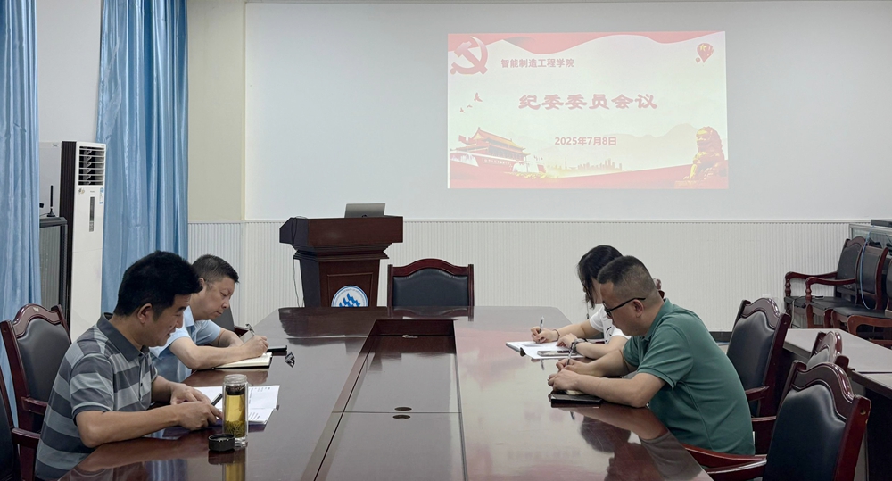 QQ图片20250710102446.jpg