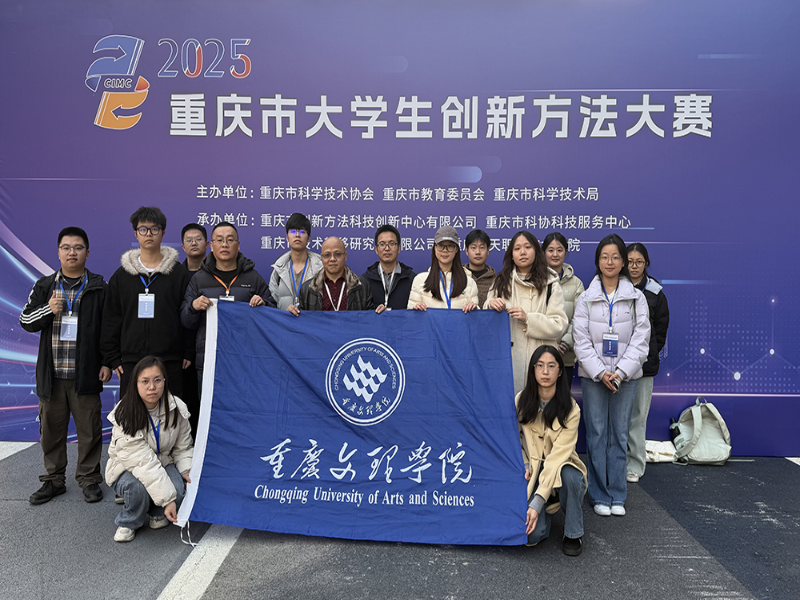 Cbpk_1765162648903009031.png Cbpk_1765162648903009031.png