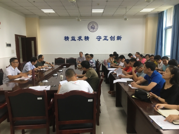1504841396933067919.jpg C:Documents and SettingsAdministrator桌面IMG_7212.jpg