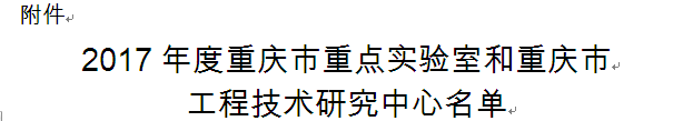1521507205869010338.png