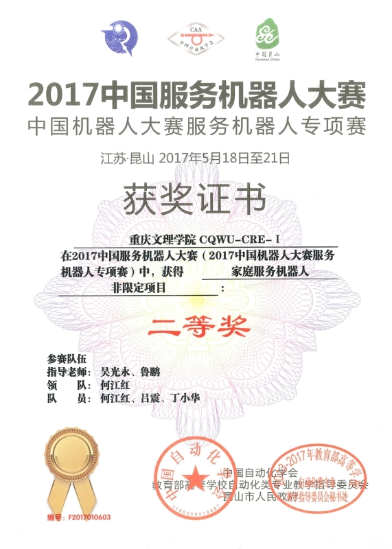 1496496115557096390.jpg 非限定项目.jpg